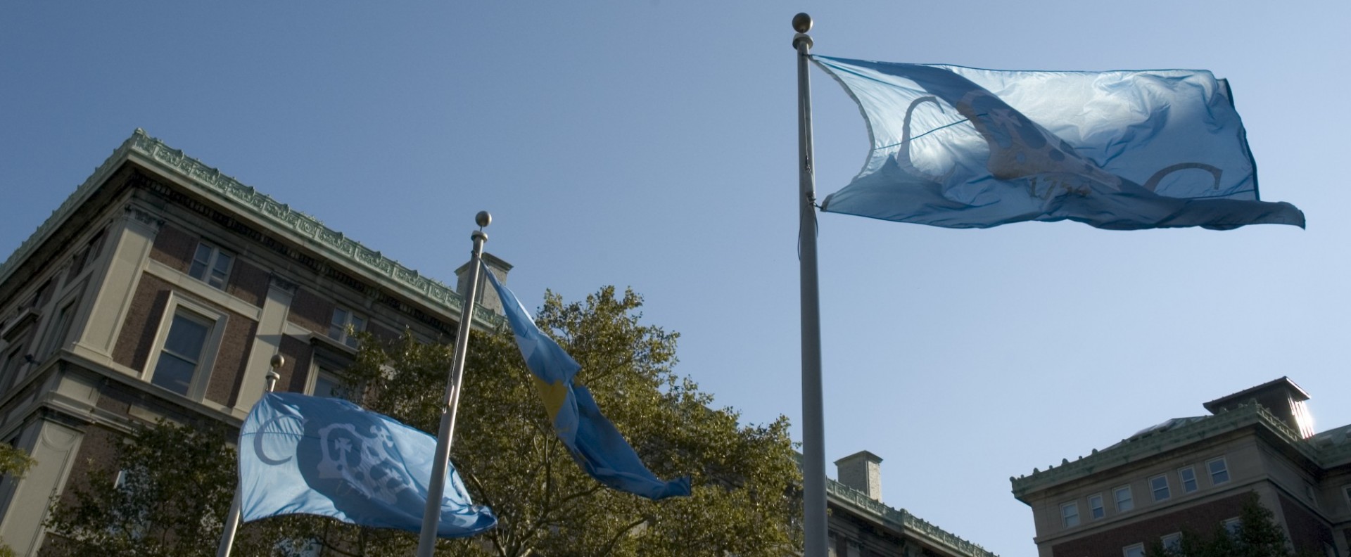 Columbia Flags at the main gates